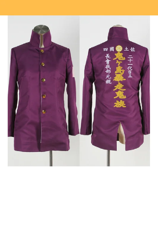 Gakuen Basara Chosokabe Motochika Cosplay Costume